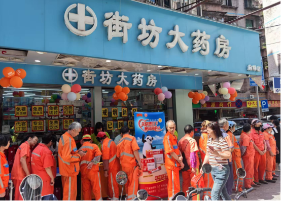 GA黄金甲(中国游)最新官方网站